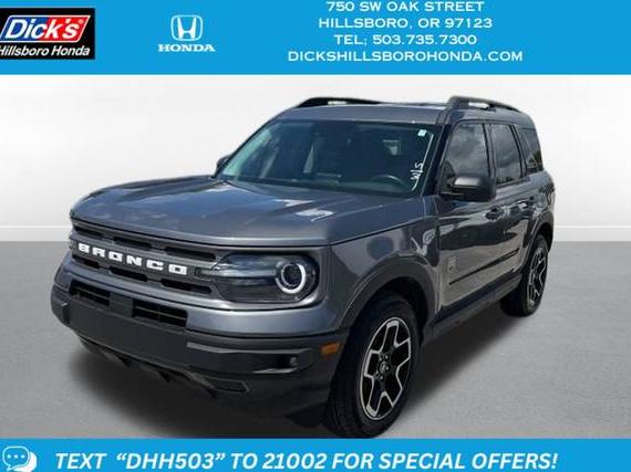 FORD BRONCO SPORT 2021 3FMCR9B68MRB38749 image